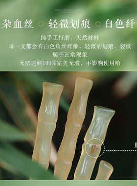 玉簪牛角发簪古风高级感