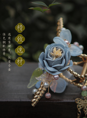 追师古风汉服流苏抓夹后脑勺复古小清新日常头饰发夹鲨鱼夹配饰