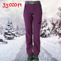 33000ft punching pants woman winter thickened warm long pants waterproof elastic outdoor movement grip suede soft shell pants