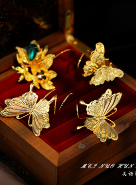 中式秀禾新娘戒指蝴蝶结开口