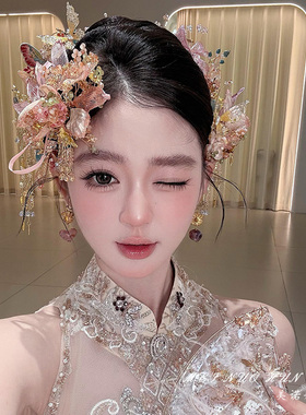 新中式秀禾新娘超仙龙凤褂发饰