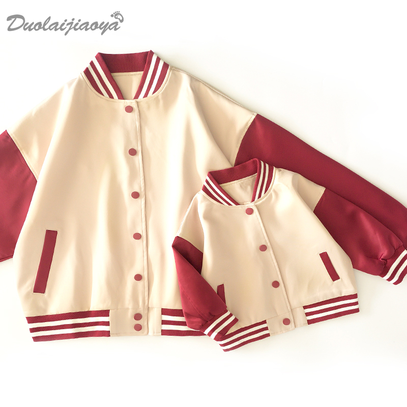 春款炸街母子装卡通儿童百搭棒球服 哆啦脚丫童装亲子装/亲子时装