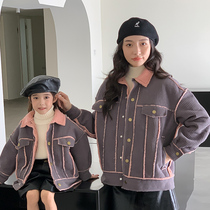 Fried Street pro-son fitted mother and son 2023 new thickened goat suede jacket foreign air female dress Korean version of the henna dress jacket