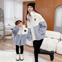 Pro-child bottling female autumn winter 2023 new tidal thickened wool sweater Fried Street Mother-son Dress Winter Warm Parent-child Jacket