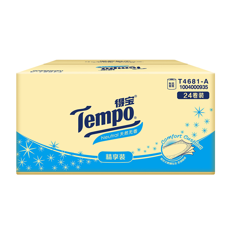 Tempo得宝纸巾卷纸整箱4层24卷德宝手纸厕纸卫生纸家用实惠装正品 - 图2