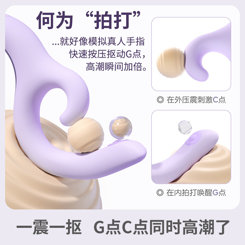 kisstoy激调震动棒女性g点秒潮自慰器成人情趣女用品高潮神器玩具,淘宝优惠券,粉丝福利购,淘宝优惠卷