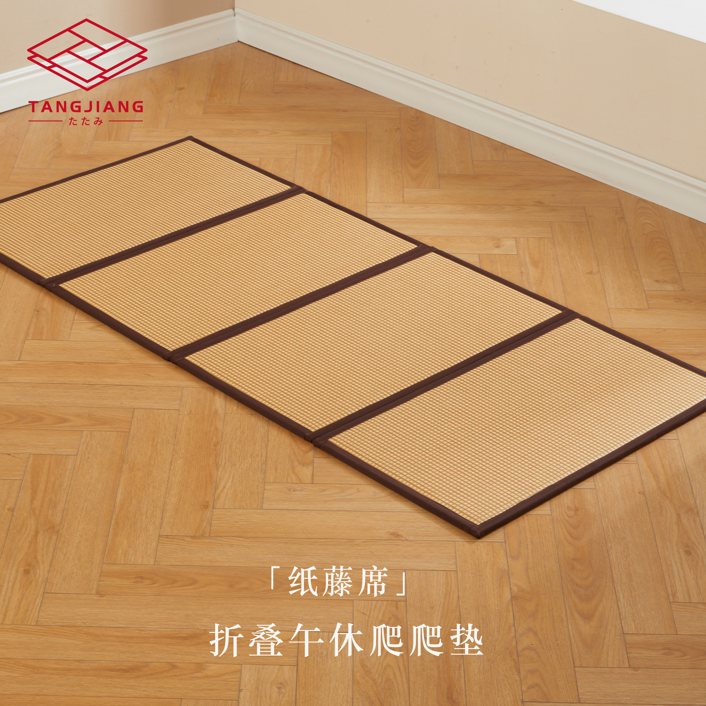 Japanese-style folding tatami floor mats can be customized for bay window floor tatami nap mats