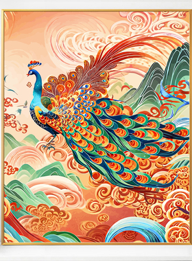吉祥飞来孔雀diy数字油画