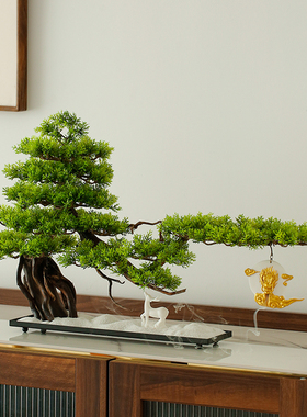 新中式办公室绿植盆景玄关桌面仿真迎客松倒流香摆件龙招财软装饰