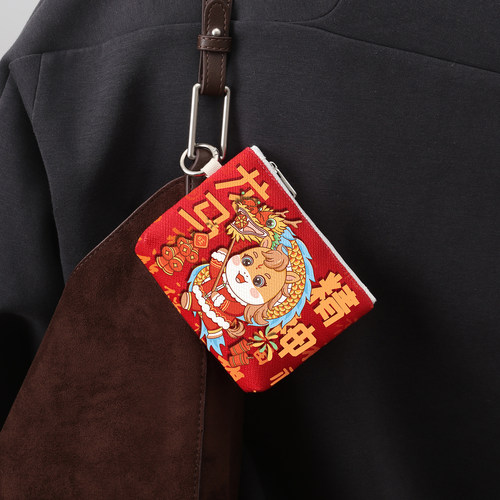 马年随身迷你小零钱包春节定制耳机卡包二合一新年福利便携挂红包 - 图2