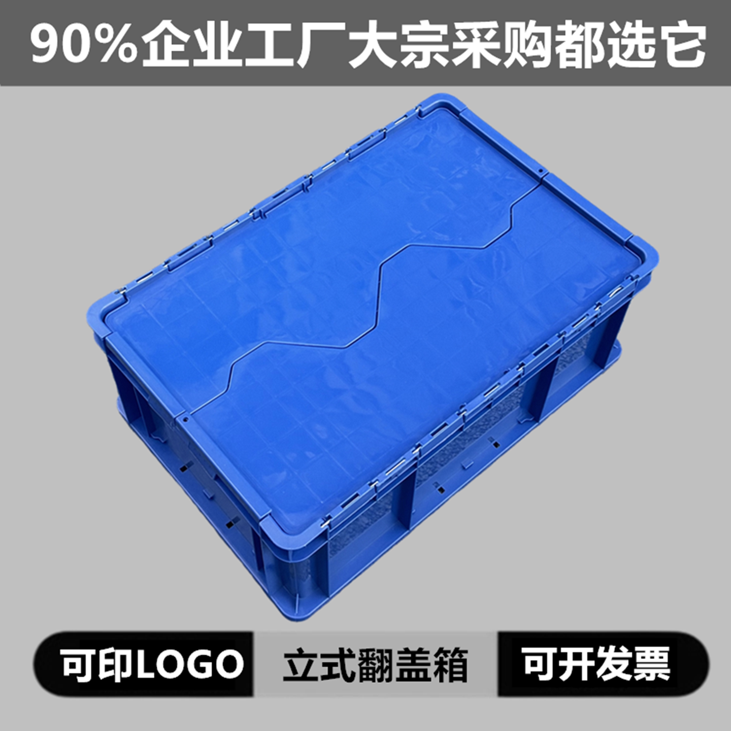 图5