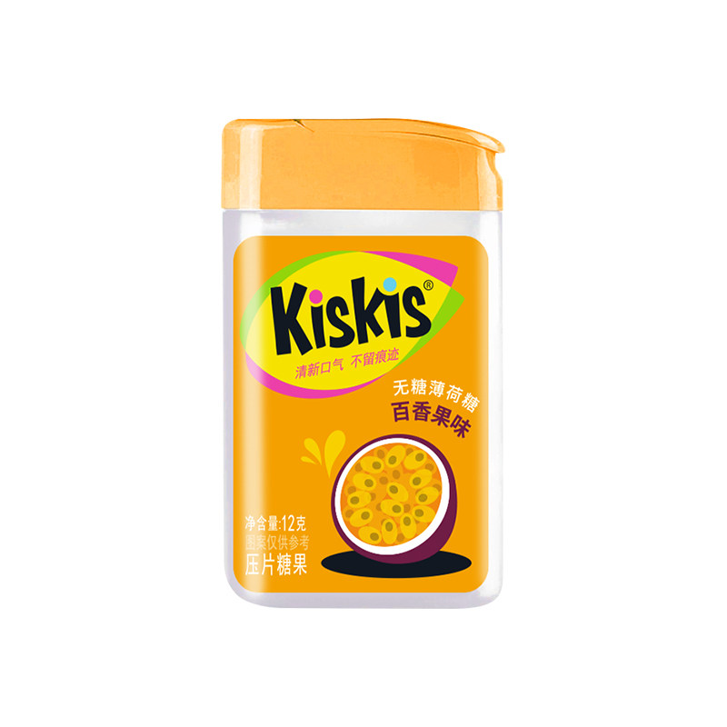 酷滋KisKis无糖薄荷糖清新口气接吻零食水蜜桃糖果水果糖,淘宝优惠券,粉丝福利购,淘宝优惠卷