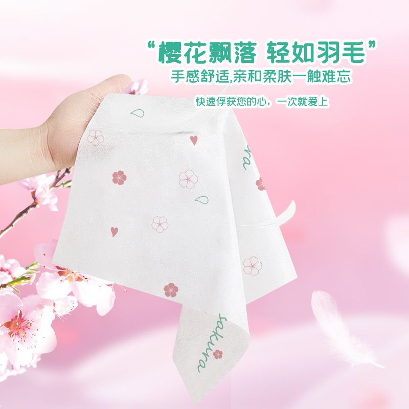维邦印花臻品400张抽纸100抽20大包家用实惠装餐巾纸卫生纸