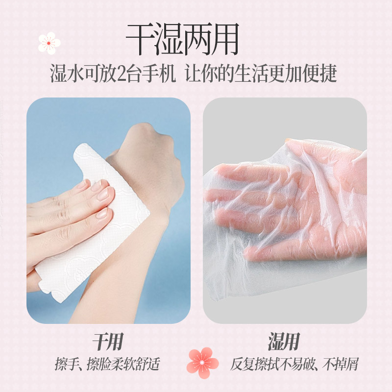 维邦10包纸巾大包抽纸家用加厚餐巾纸面巾纸擦手纸婴儿面巾纸