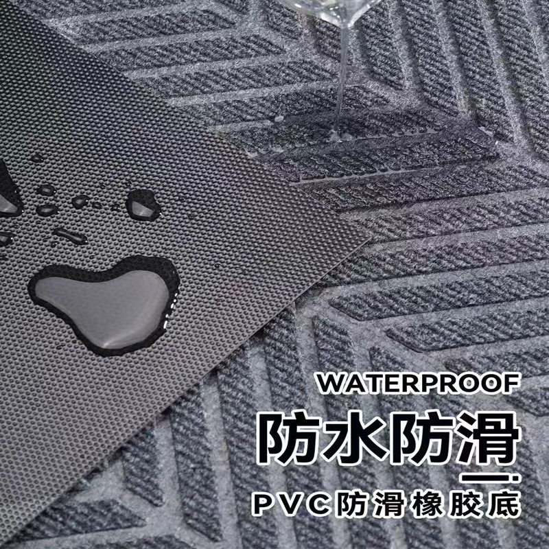 进门地垫门口防滑垫门外脚垫入户门垫厨房吸水加厚商用迎宾地毯,淘宝优惠券,粉丝福利购,淘宝优惠卷