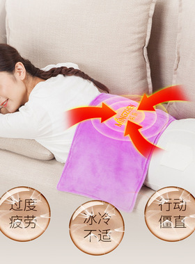 茗振盐袋海盐粗盐热敷包