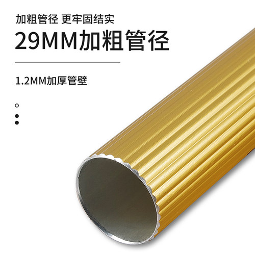 消防烟枪加长杆消防火灾加烟试验器加长杆消防伸缩杆感烟探测器杆 - 图2