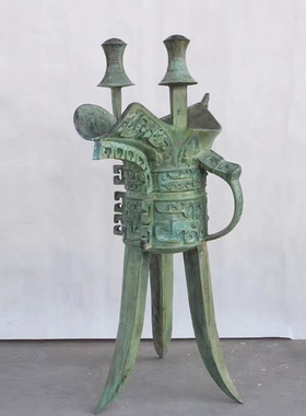 青铜器爵杯家居饰品仿古摆件古玩