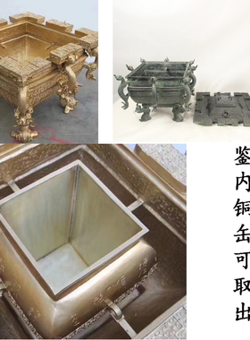 曾侯乙冰鉴 铜缶古代酒器现代家居装饰品 青铜器仿古摆件古玩收藏