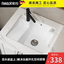 In-stage basin with washboard ceramic Laundry basin Embedded laundry pool with tap bore hole Home Balcony Wash Basin