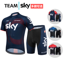 sky riding suit short sleeve suit mens spring and summer road bike service speed dry and breathable mountain bike riding pants blouses