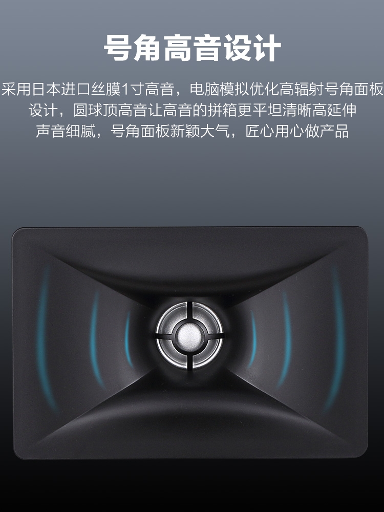 Nobsound/诺普声S605无源hifi音箱家用发烧6.5寸监听号角书架音响 - 图0