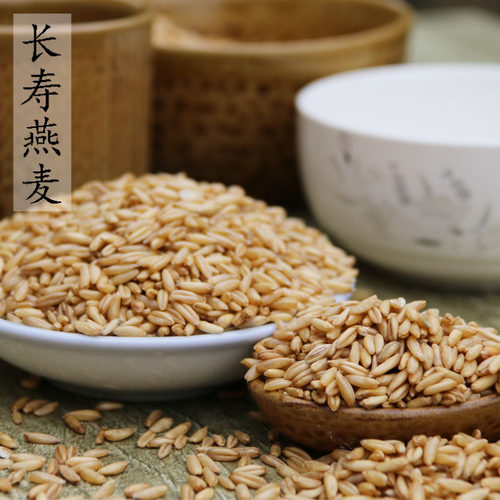 贵州毕节农家燕麦米500g五谷杂粮燕麦仁麦全胚芽特产粗粮 - 图0