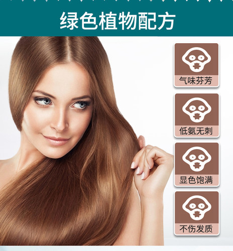 美发理发店正品双氧乳 碱性上色褪色双氧奶发廊3% 6% 9% 12%包邮 - 图0