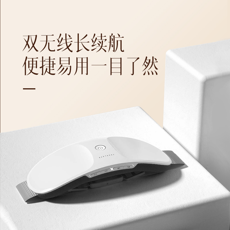 科爱元素元气带腰椎按摩器具突腰艾灸热敷疼腰腹带腰椎脊椎疗神器