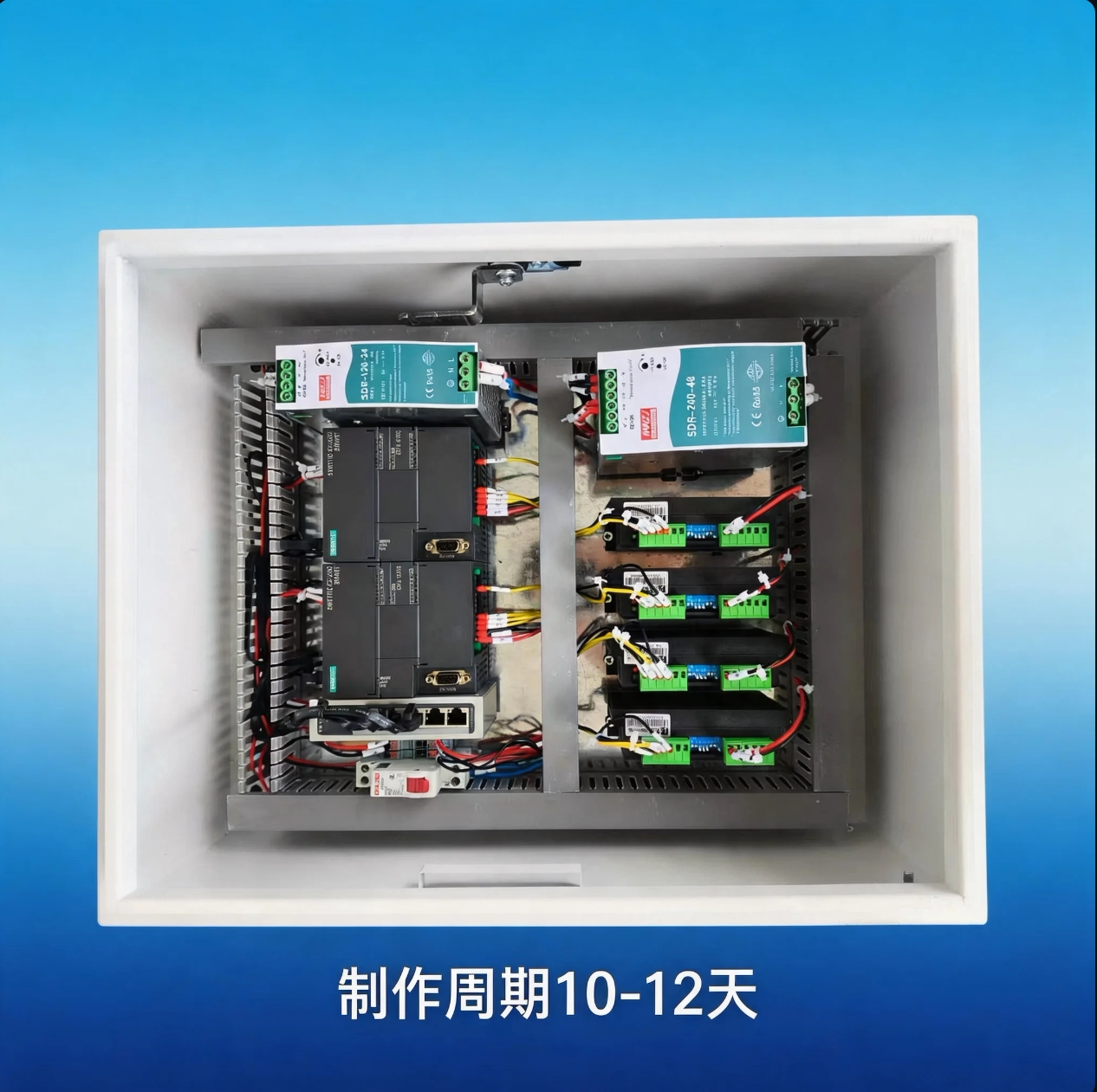 图3