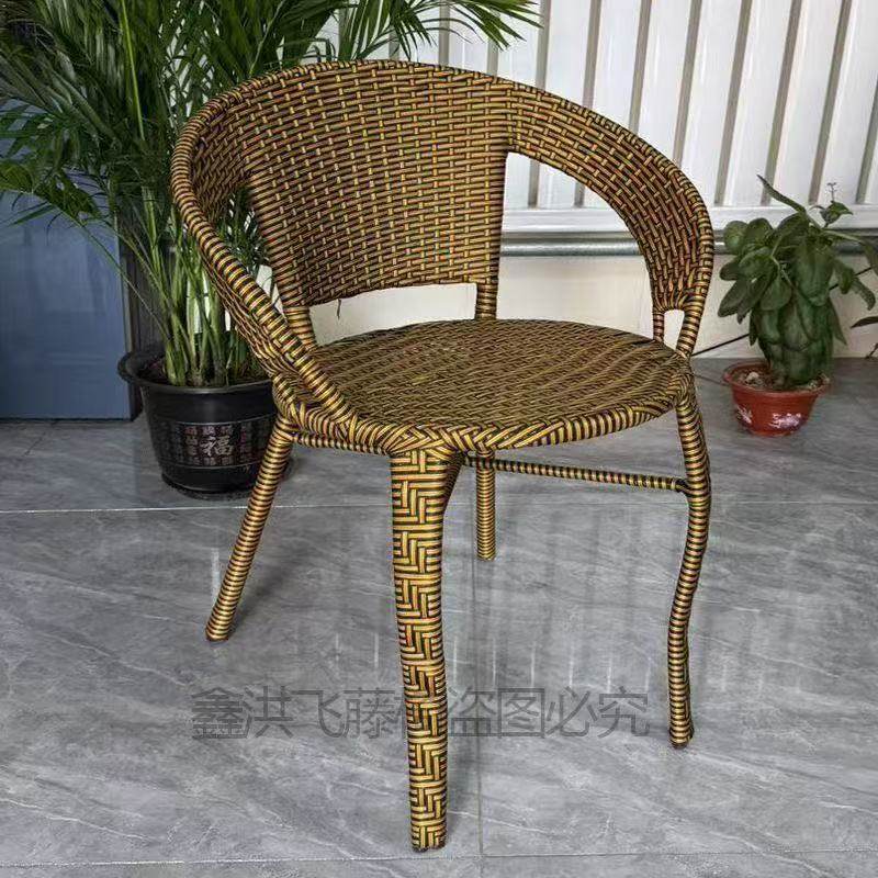 家用老人庭院室外户外编织藤椅子阳台小藤椅子休闲单人扶手靠背椅,淘宝优惠券,粉丝福利购,淘宝优惠卷