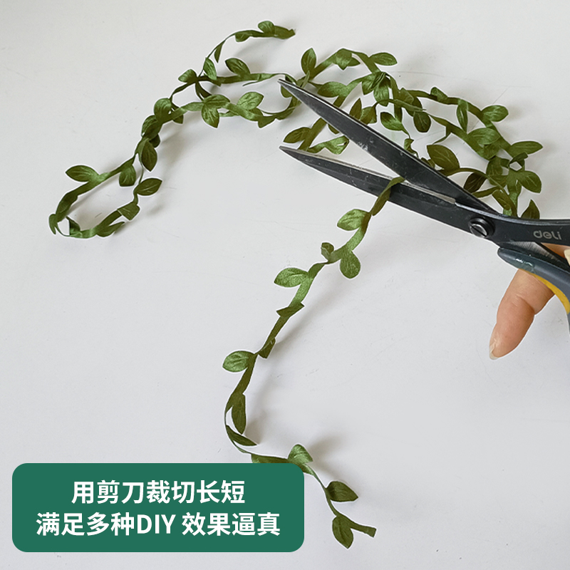 tuma diy手工沙盘模型场景 仿真藤蔓 藤条装饰植物 假树叶子 花藤 - 图2