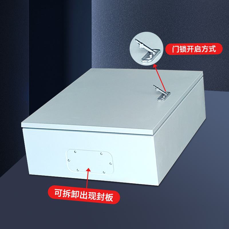 基业箱500*600*700*800*900*1000控制箱配电箱工厂用强电箱布线箱 - 图1