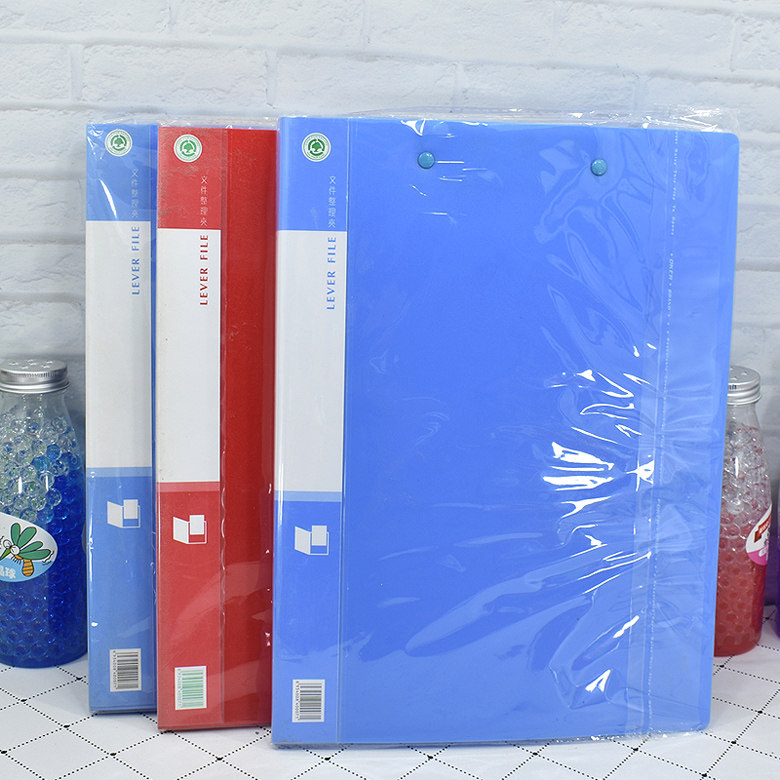 A4文件夹双强力档案夹资料夹学生试卷夹插页袋板夹多层办公用品资,淘宝优惠券,粉丝福利购,淘宝优惠卷