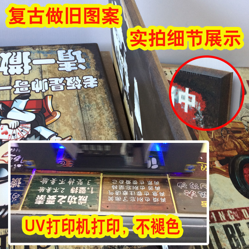 美式复古搞笑标语餐厅酒吧饭店挂画墙面装饰品挂件创意木板画挂牌