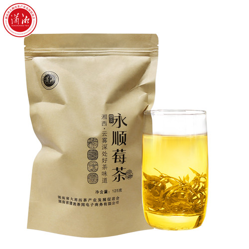 潇湘牌湖南湘西土家永顺莓茶特产茶叶藤茶袋装散装125g-图3