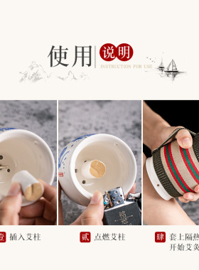 陶瓷艾灸杯双层刮痧杯家用魔灸罐艾灸柱罐熏灸器具驱寒祛湿暖宫寒