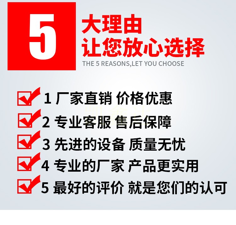 新玻璃纤维胶带锂电池冰箱航模飞机模型固定重物捆扎条纹纤维胶带 - 图1