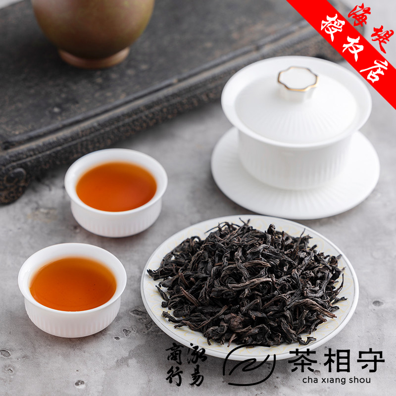 中茶海堤茶叶B700武夷水仙（开厂纪念茶）2.5kg/箱泓易商行砲台店 - 图1