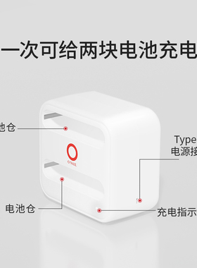 AI美甲灯专用电池智能充电柜