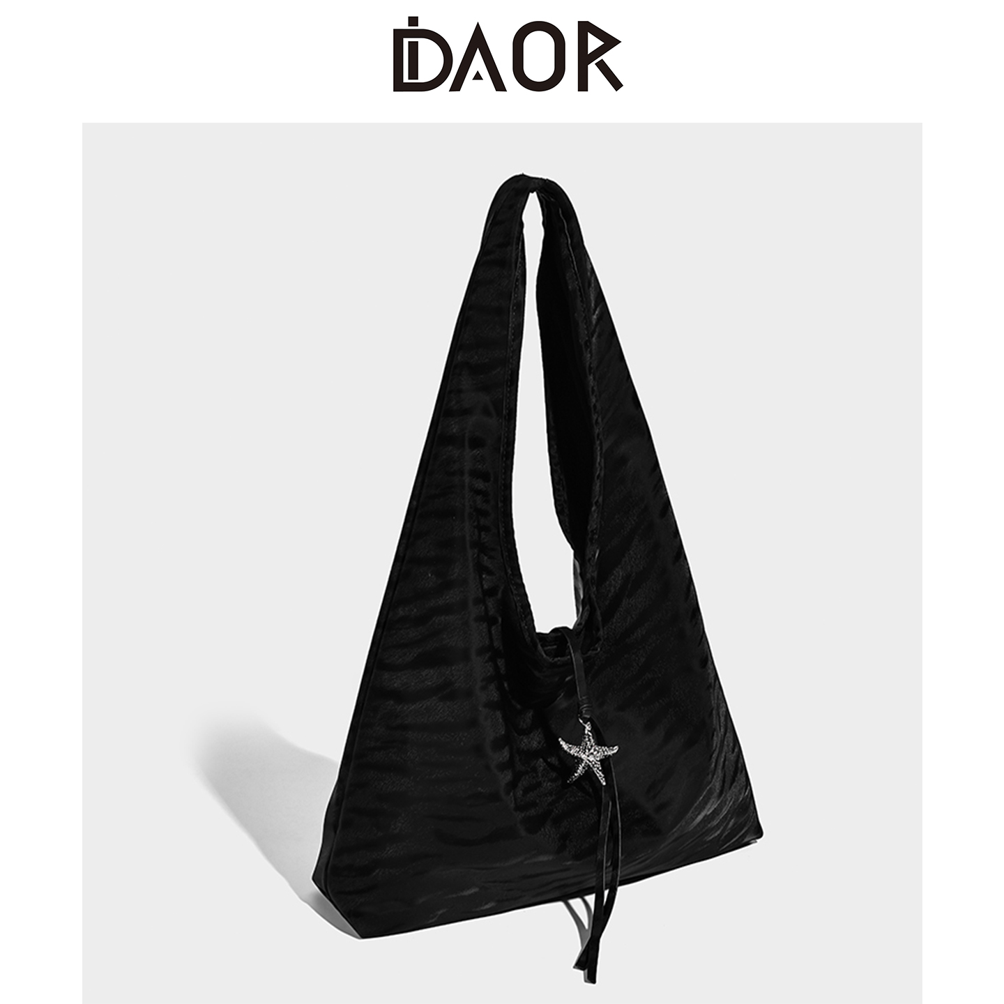 DAOR慵懒松弛感通勤托特包女2025秋冬新款大容量腋下包百搭单肩包 - 图2