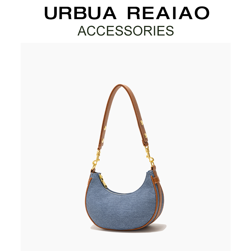 法式复古腋下包牛仔月牙包女2025秋冬新款新月包包小众单肩斜挎包,淘宝优惠券,粉丝福利购,淘宝优惠卷