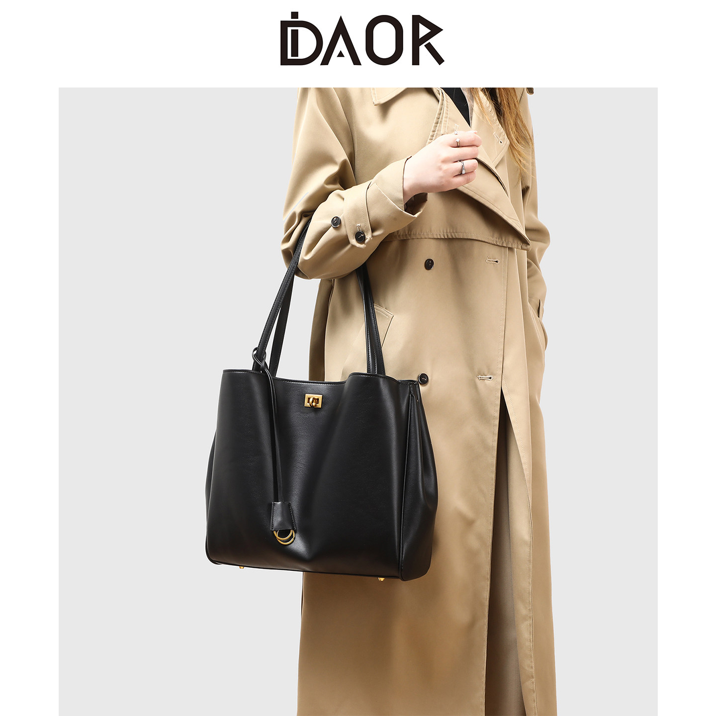 DAOR牛皮大容量凯莉托特包女通勤百搭手拎包包时尚百搭单肩腋下包,淘宝优惠券,粉丝福利购,淘宝优惠卷