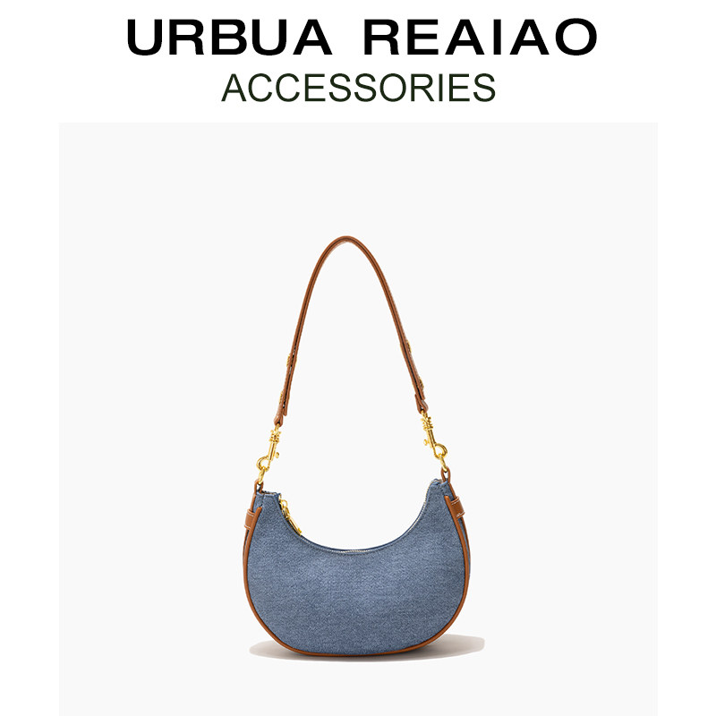 法式复古腋下包牛仔月牙包女2025秋冬新款新月包包小众单肩斜挎包,淘宝优惠券,粉丝福利购,淘宝优惠卷