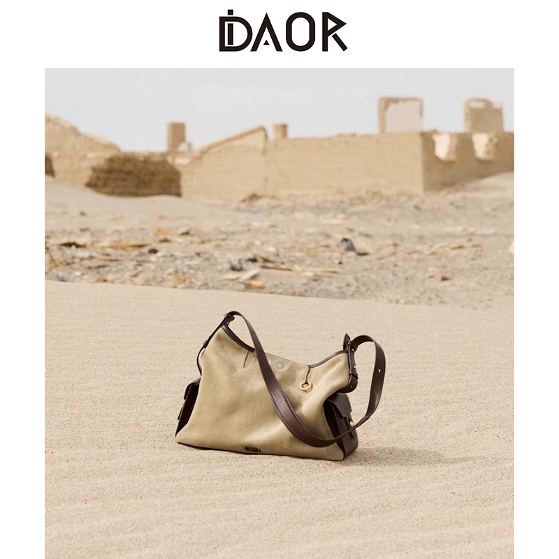 DAOR蒋奇明同款循迹旅行hobo包大容量托特包女复古单肩斜挎电脑包,淘宝优惠券,粉丝福利购,淘宝优惠卷