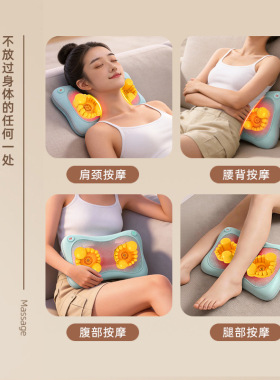 颈椎按摩器腰部背部肩颈按摩仪脖子热敷云易颈椎枕头家用