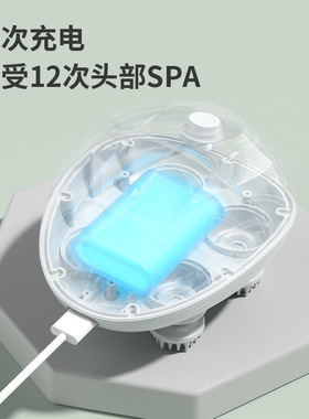 多功能迷你颈椎按摩器充电款头部八爪鱼按摩头皮按摩仪智能便携