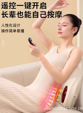 颈椎按摩器颈部按摩枕腰背部肩颈全身家用多功能智能按摩加热靠枕