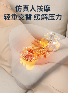 腰部背部按摩器多功能仿真人揉捏低噪按摩腰靠颈椎肩周按摩靠垫枕