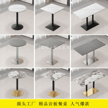 Outdoor Rockboard Small Round Table Milk Tea Shop Hotel Clear Bar Coffee Table 304 Stainless Steel Talks Round Square Table